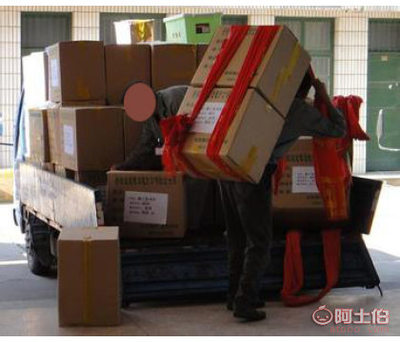 綿陽居民長途搬家，專業(yè)服務(wù)熱線——四鑫達貨運代理服務(wù)部